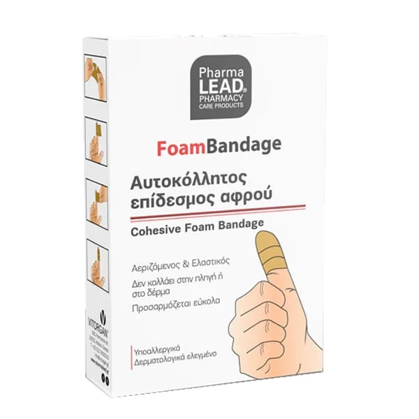 Φωτογραφία προϊόντος: Pharmalead Vitorgan Cohensive Foam Bandage - Αυτοκόλλητος Επίδεσμος Αφρού 6cm x 1m, 1 τεμάχιο