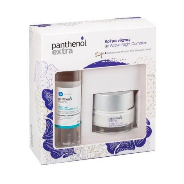 Φωτογραφία προϊόντος: Panthenol Extra Κρέμα Νύχτας με Active Night Complex 50 ml + Δώρο Micellar True Cleanser 3 in 1 100 ml
