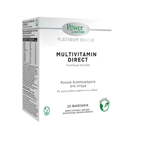 Φωτογραφία προϊόντος: Power of Nature Platinum Range Multivitamin Direct, 20 sticks