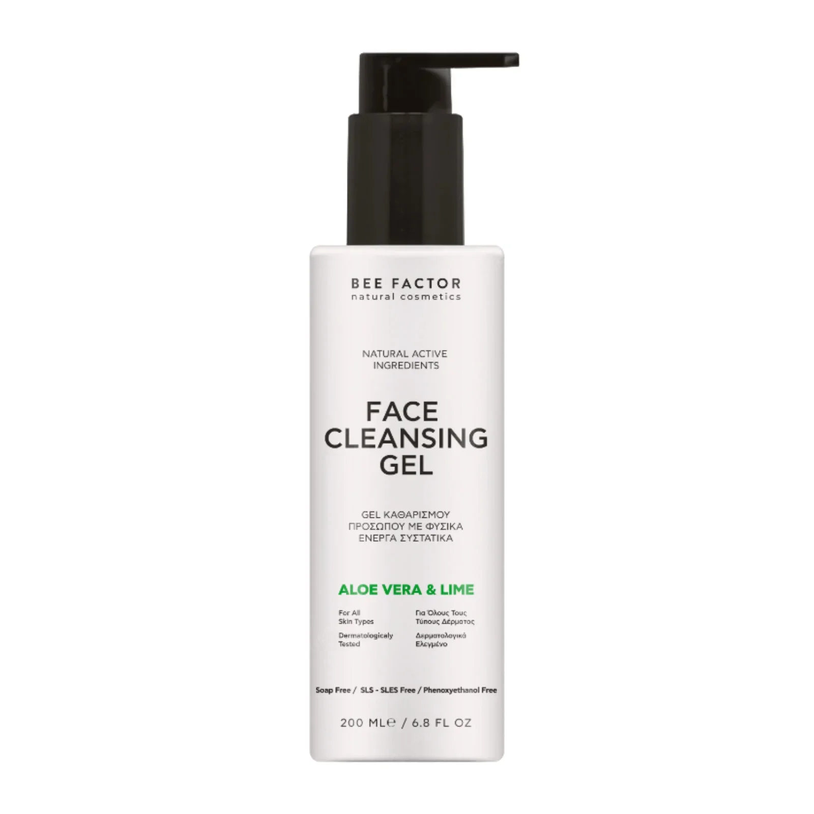 Φωτογραφία προϊόντος: Bee Factor Cleansing Gel Καθαρισμού για Πρόσωπο +amp; Μάτια – 200ml