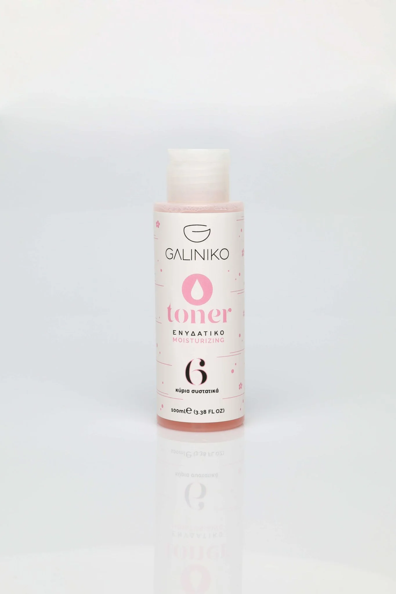 Φωτογραφία προϊόντος: Galiniko Ενυδατικό Toner 100ml