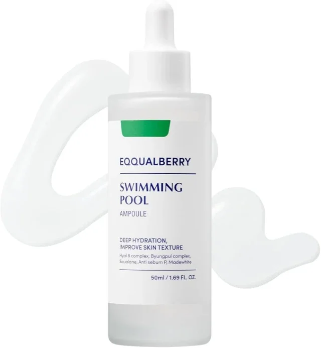 Φωτογραφία προϊόντος: Eqqualberry Swimming Pool Ampoule 50ml