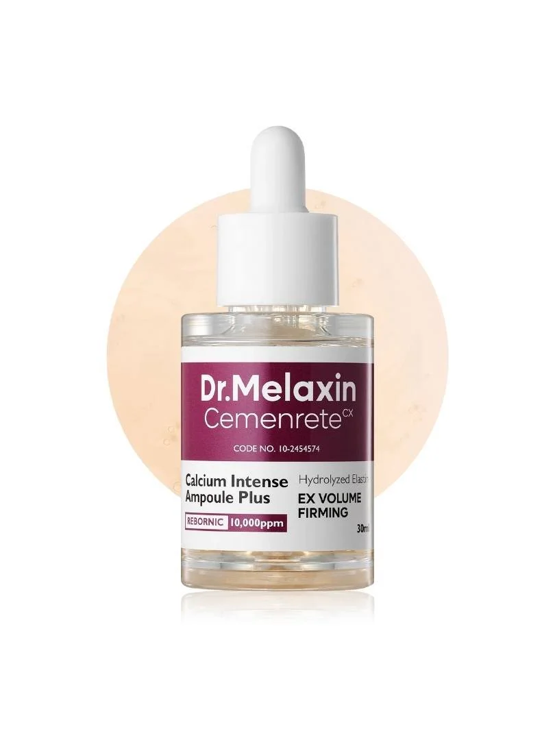 Φωτογραφία προϊόντος: Dr.Melaxin Cemenrete Calcium Intense Ampoule Plus Ορός για αναπλήρωση όγκου 30ml