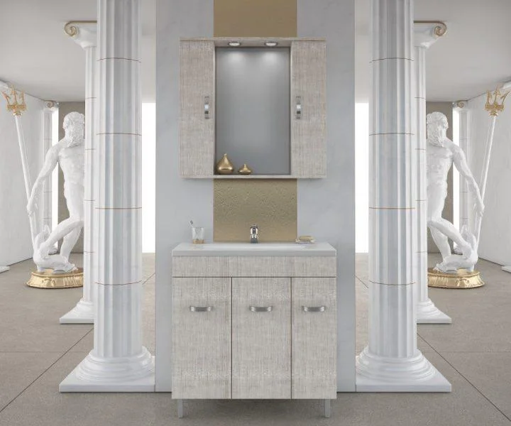 Φωτογραφία προϊόντος: [:en]Bathroom furniture Militos 80 Beige + Brown[:el]Έπιπλο μπάνιου Militos 80 Beige + Brown[:]