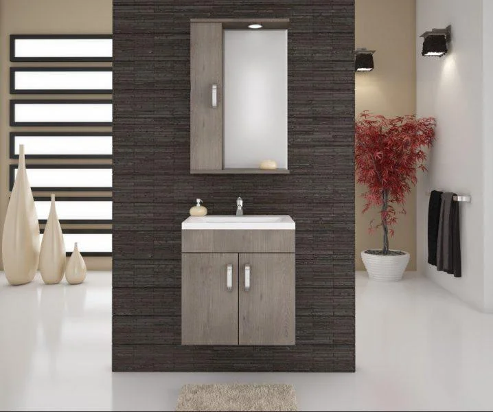 Φωτογραφία προϊόντος: [:en]Bathroom furniture Militos 50 Beige + Brown[:el]Έπιπλο μπάνιου Militos 50 Beige + Brown Κρεμαστό[:]