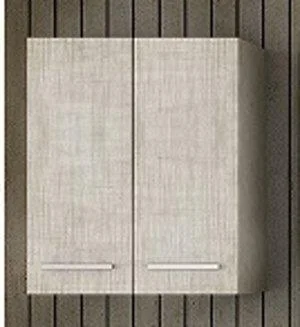 Φωτογραφία προϊόντος: [:en]Wall Hang Cabinet Side Beige 2[:el]Ντουλάπι μπάνιου Side Beige Κρεμαστό 2[:]