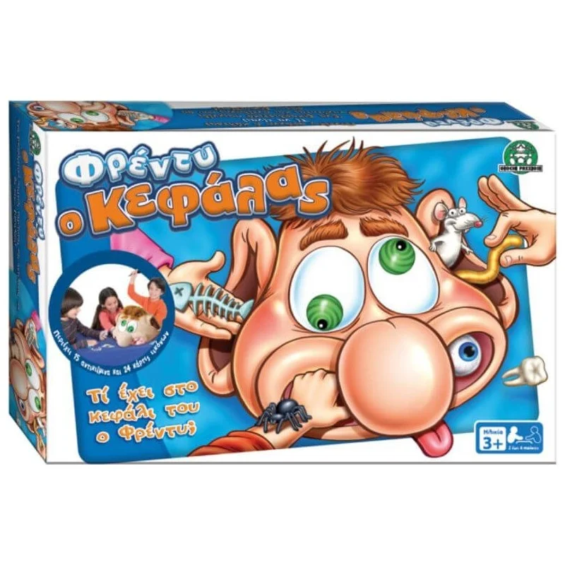 Φωτογραφία προϊόντος: Επιτραπέζιο Giochi Preziosi Gaming Φρέντυ ο Κεφάλας FRE00000