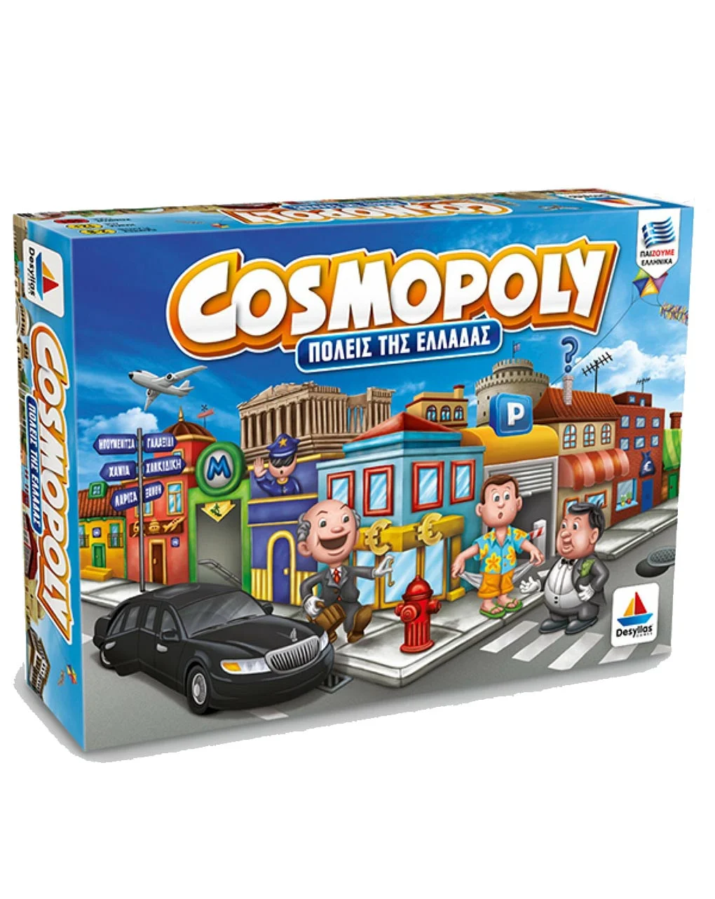 Φωτογραφία προϊόντος: Desyllas Games Δεσύλλας Επιτραπέζια Οικογενειακά Cosmopoly (Πόλεις Της Ελλάδας) 100556