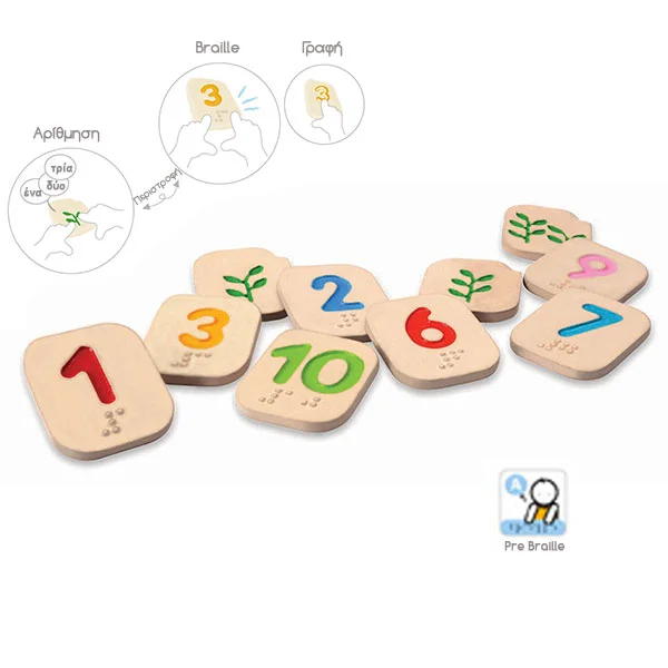 Φωτογραφία προϊόντος: Αριθμοί με τη μέθοδο Braille - PlanToys 5654