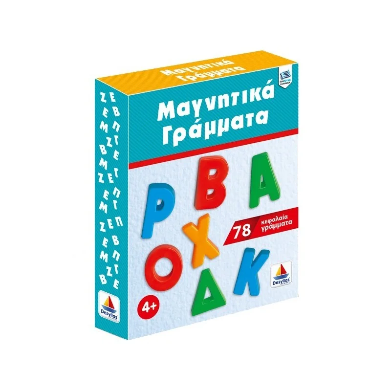 Φωτογραφία προϊόντος: Desyllas Games Δεσύλλας 78 ΜΑΓΝΗΤΙΚΑ ΚΕΦΑΛΑΙΑ ΓΡΑΜΜΑΤΑ 520129