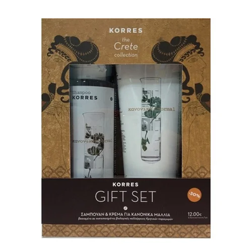 Φωτογραφία προϊόντος: Korres Crete Collection Gift Set-Σαμπουάν 250ml +amp; Κρέμα 200ml για κανονικά μαλλιά με βότανα Κρήτης