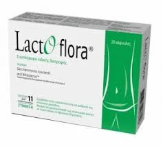 Φωτογραφία προϊόντος: Exelixis Lacto flora 20tabs προβιοτικό εμπλουτισμένο με 11 προβιοτικά στελέχη