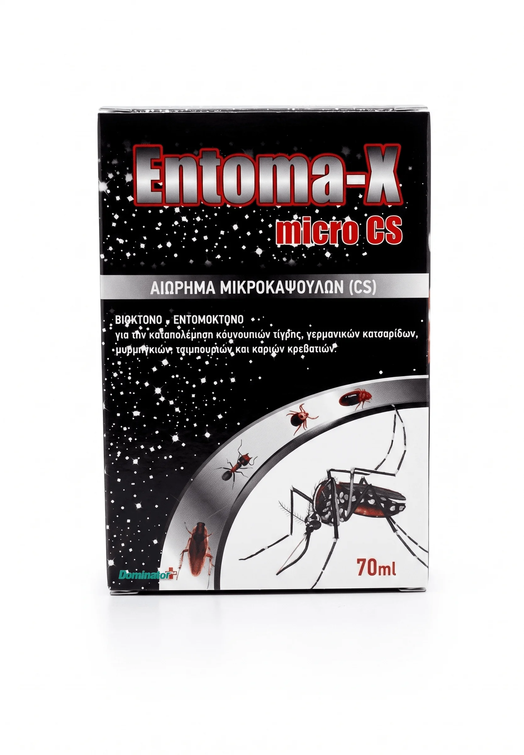 Φωτογραφία προϊόντος: dominate plus Εντομοκτόνο Entoma-X Micro CS | 70cc
