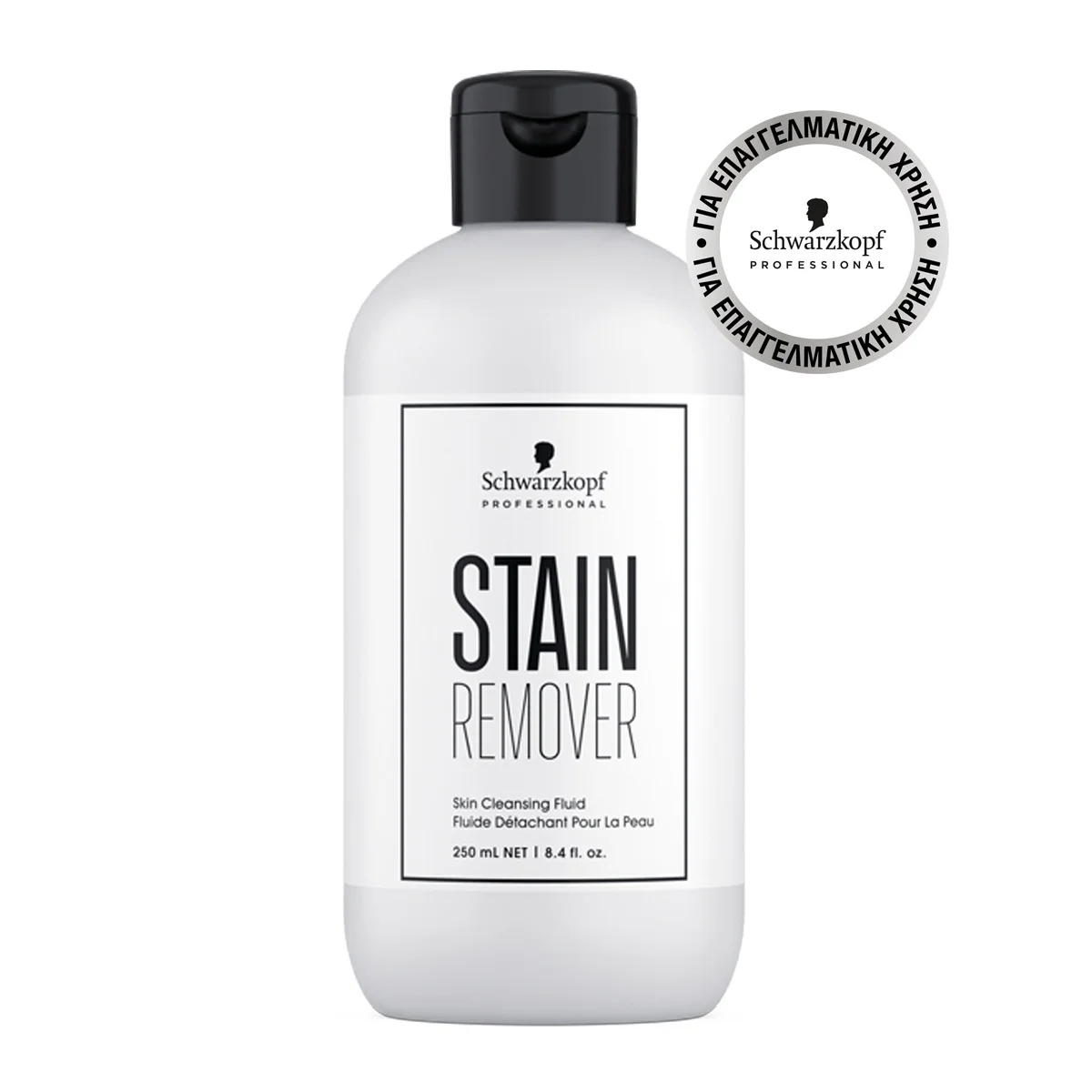 Φωτογραφία προϊόντος: Schwarzkopf Professional Stain Remover