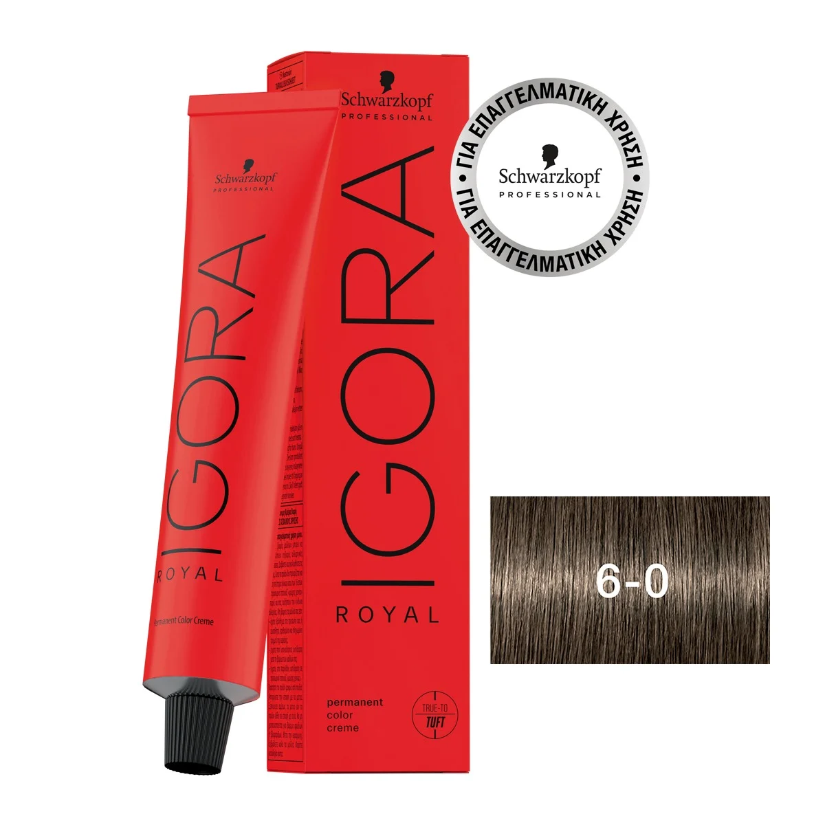 Φωτογραφία προϊόντος: IGORA ROYAL 6-0 Ξανθό Σκούρο Φυσικό 60 ml
