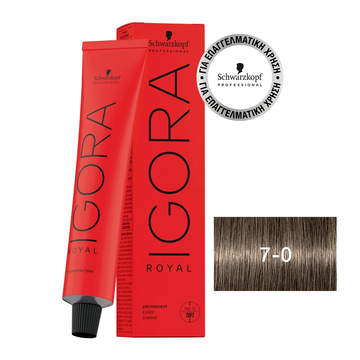 Φωτογραφία προϊόντος: IGORA ROYAL 7-0 Ξανθό Μεσαίο Φυσικό 60 ml