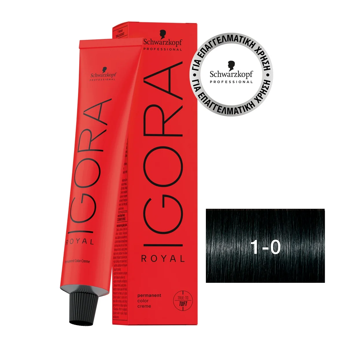 Φωτογραφία προϊόντος: IGORA ROYAL 1-0 Μαύρο Φυσικό 60 ml