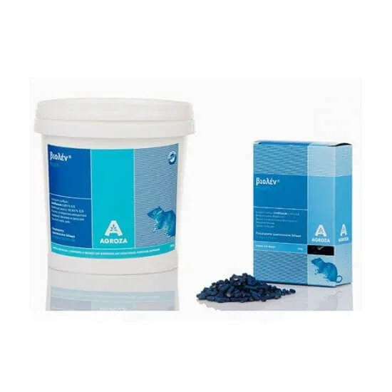 Φωτογραφία προϊόντος: Βιολεν Bait Pellet 100gr