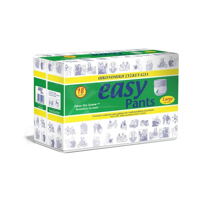 Φωτογραφία προϊόντος: Easy Pants Πάνες Βρακάκι Ακράτειας Large 18τμχ
