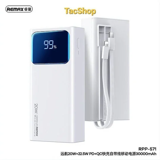 Φωτογραφία προϊόντος: Remax RPP-571 Power Bank 30000mAh με Θύρα USB-A Power Delivery Λευκό