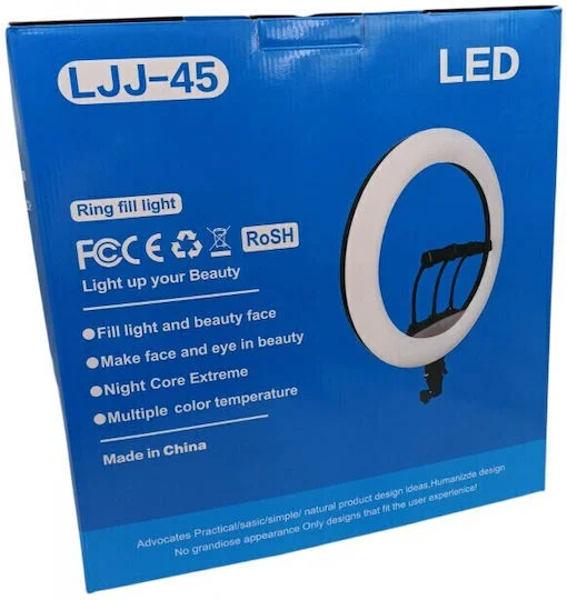 Φωτογραφία προϊόντος: Ring Light 45.72cm LJJ-45h 61280879