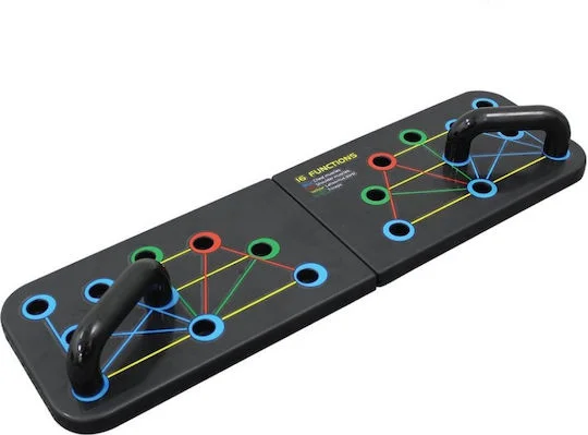 Φωτογραφία προϊόντος: Push Up Board PS-100713