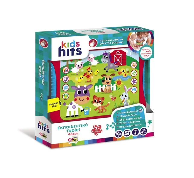 Φωτογραφία προϊόντος: Kids Hits Βρεφικό Laptop-Tablet Εκπαιδευτικό με Ήχους 01/004