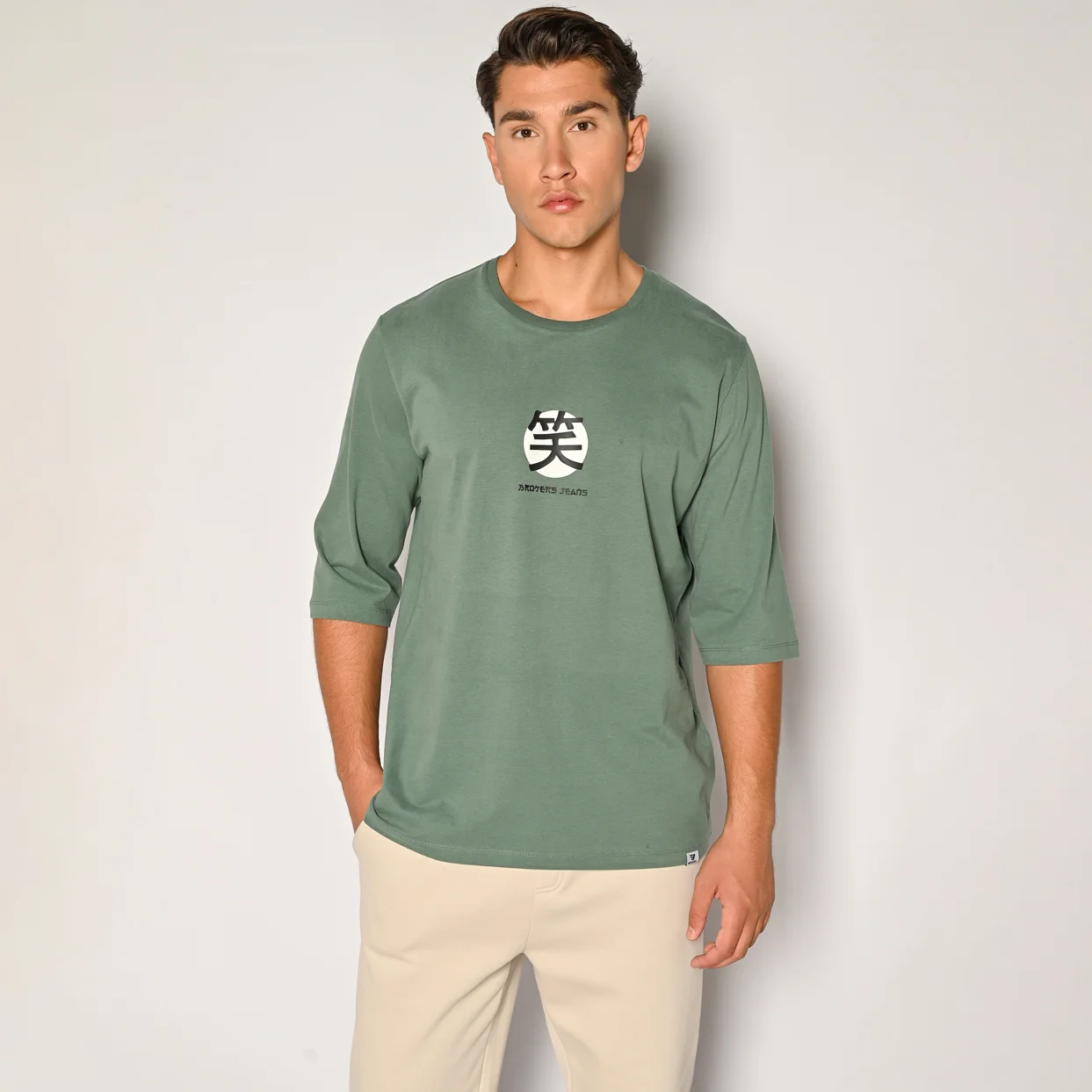 Φωτογραφία προϊόντος: Ανδρικό T-Shirt Με Σχέδιο Mint Loose Brokers
