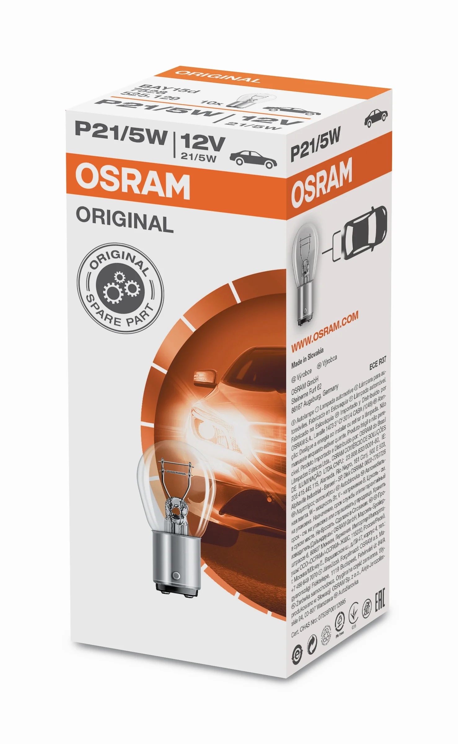Φωτογραφία προϊόντος: OSRAM P21/5W BAY15d 12V Original Line (7528) 10τμχ