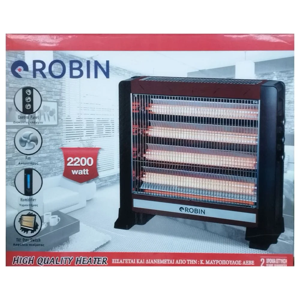 Φωτογραφία προϊόντος: Robin Ηλεκτρική Θερμάστρα Χαλαζία AH8220 2200W Μαύρη/Μπορντό