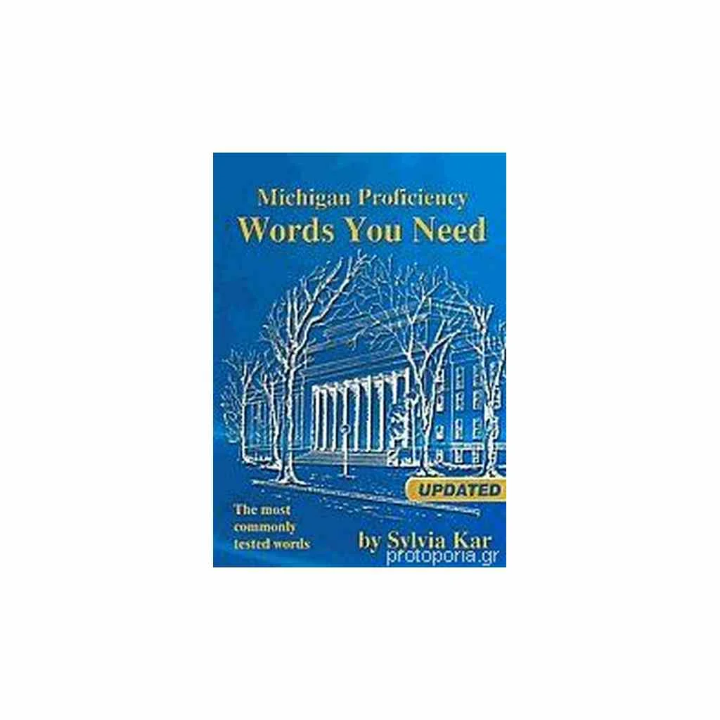 Φωτογραφία προϊόντος: MICHIGAN PROFICIENCY WORDS YOU NEED SB UPDATED