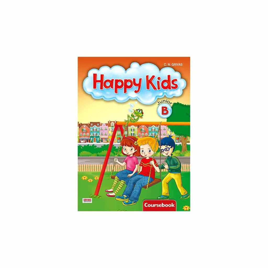 Φωτογραφία προϊόντος: HAPPY KIDS JUNIOR B SB