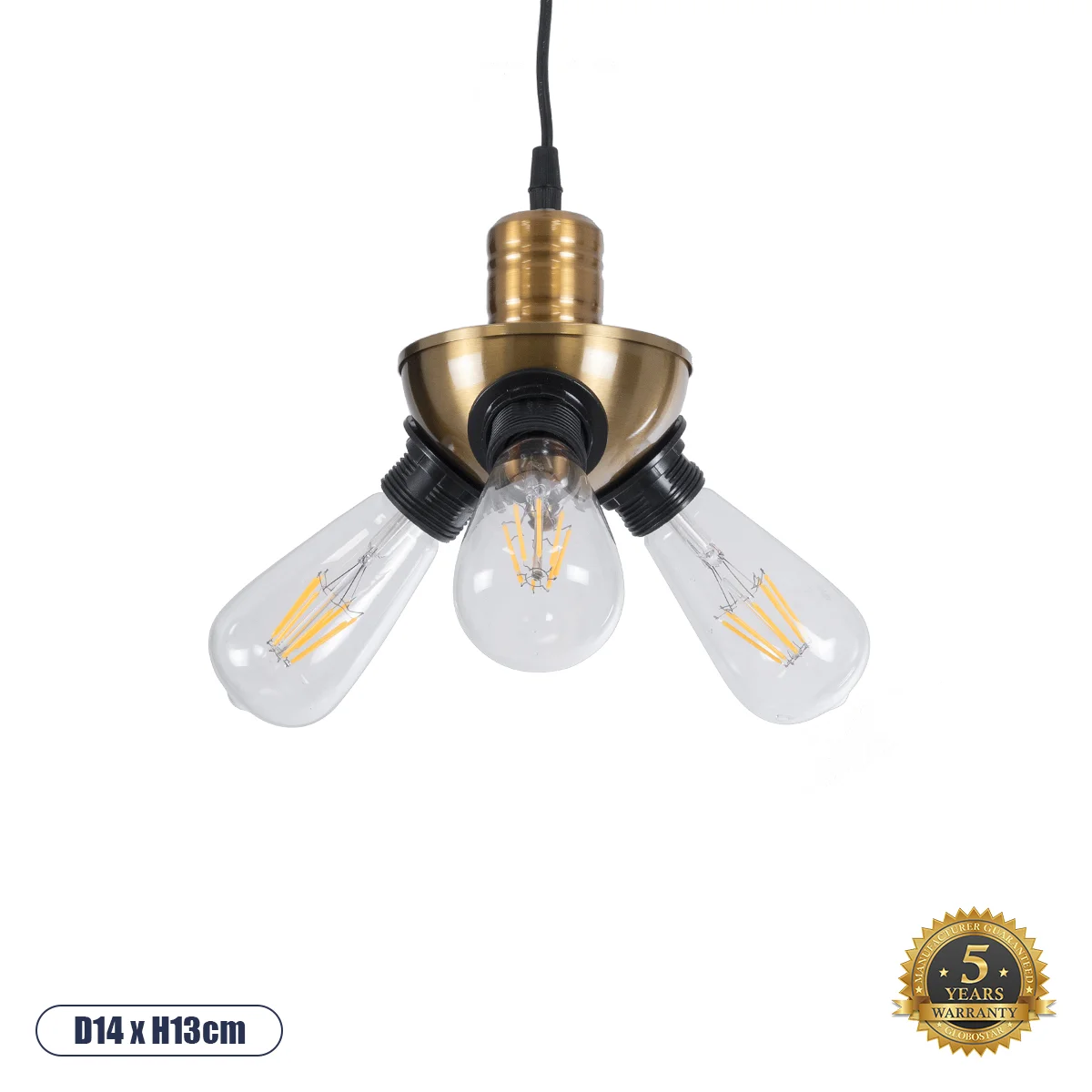 Φωτογραφία προϊόντος: GLOBOSTAR® COPPER 01076 Vintage Κρεμαστό Φωτιστικό Οροφής με Ντουί 3 x E27 AC 220-240V IP20 - Χρυσό & Μαύρο - Μ14 x Π14 x Υ13cm