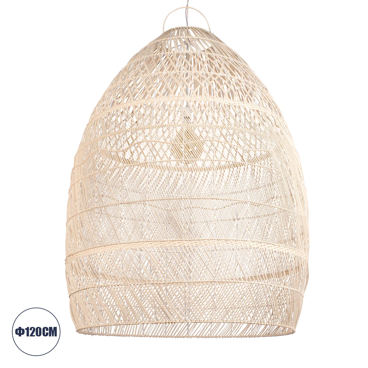 Φωτογραφία προϊόντος: GLOBOSTAR® MALIBU 01813 Boho Κρεμαστό Φωτιστικό Οροφής με Ντουί 1 x E27 AC 220-240V IP20 - Μπεζ - Μ120 x Π120 x Υ156cm