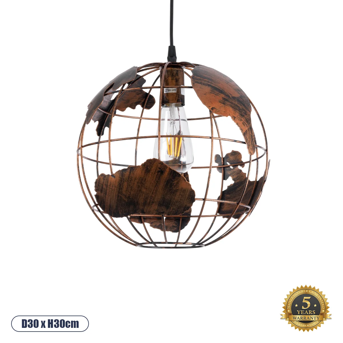 Φωτογραφία προϊόντος: GLOBOSTAR® EARTH 01662 Vintage Κρεμαστό Φωτιστικό Οροφής με Ντουί 1 x E27 AC 220-240V IP20 - Χάλκινο - Μ30 x Π30 x Y30cm