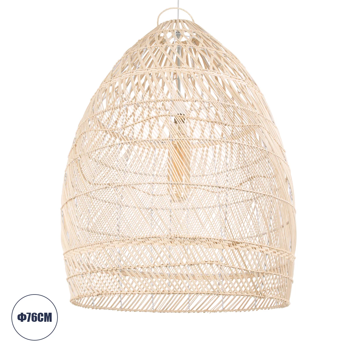 Φωτογραφία προϊόντος: GLOBOSTAR® MALIBU 01811 Boho Κρεμαστό Φωτιστικό Οροφής με Ντουί 1 x E27 AC 220-240V IP20 - Μπεζ - Μ76 x Π76 x Υ100cm