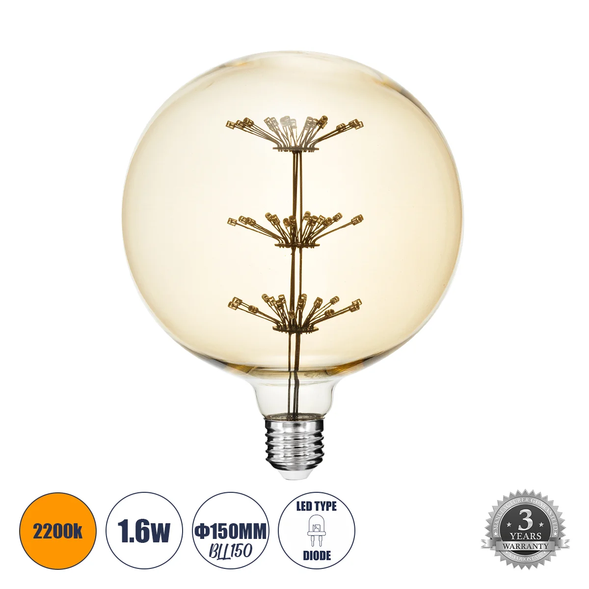 Φωτογραφία προϊόντος: GLOBOSTAR® BALLOON 99210 Λάμπα E27 BLL150 LED 1.6W 140lm 360° AC 220-240V IP20 Ultra Θερμό Λευκό 2200K - Diode HP Filament Chip - Μελί - Μ15 x Π15 x Υ19.5cm - 3 Χρόνια Εγγύηση