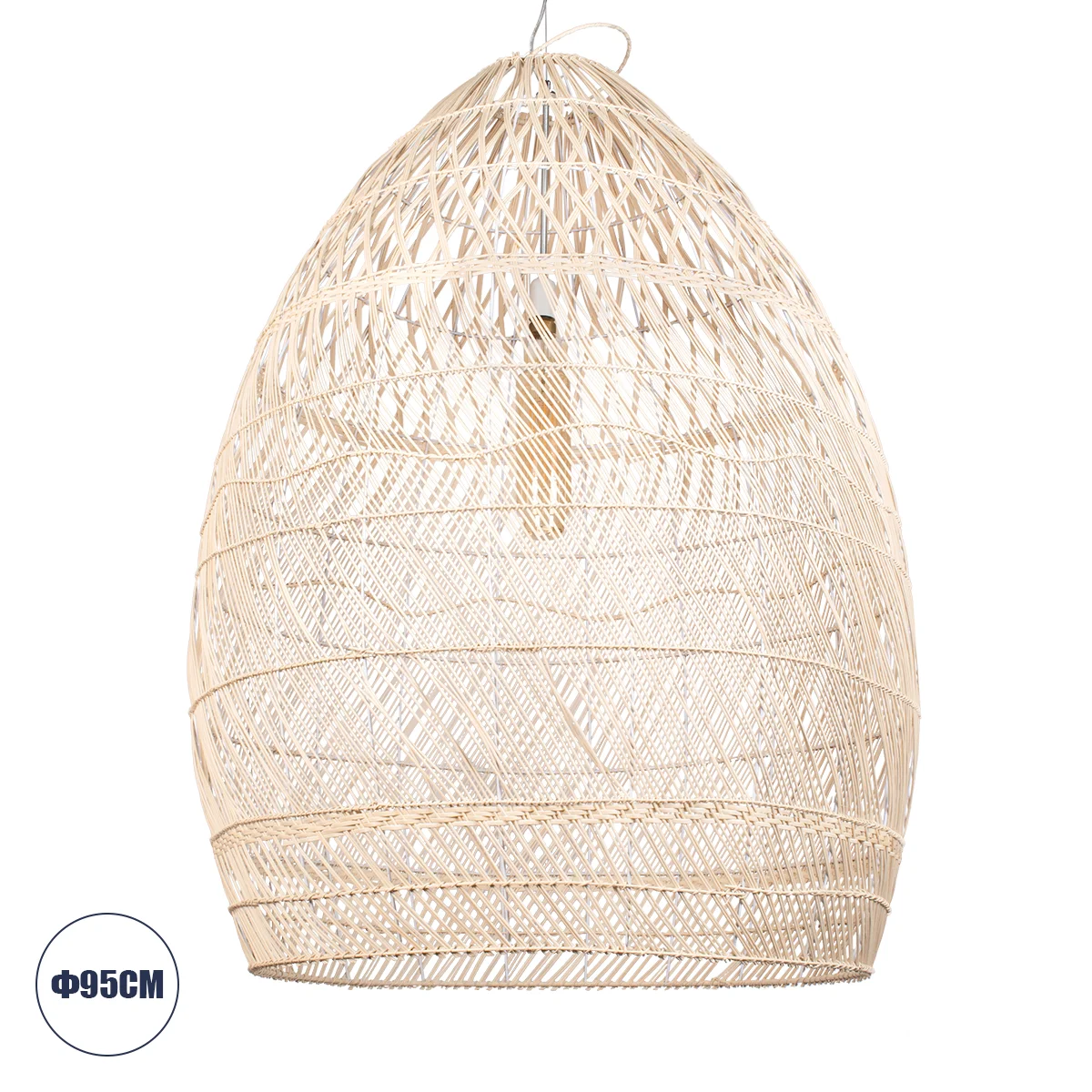 Φωτογραφία προϊόντος: GLOBOSTAR® MALIBU 01812 Boho Κρεμαστό Φωτιστικό Οροφής με Ντουί 1 x E27 AC 220-240V IP20 - Μπεζ - Μ95 x Π95 x Υ125cm