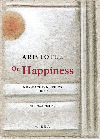 Φωτογραφία προϊόντος: Αιώρα On Happiness