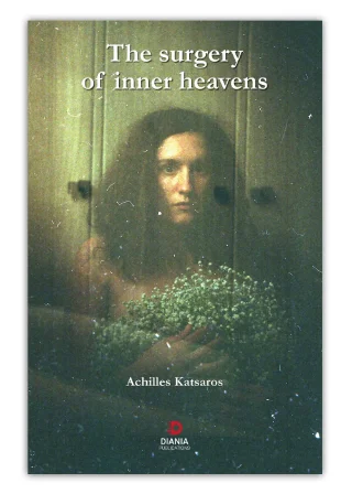 Φωτογραφία προϊόντος: Εκδόσεις Διάνοια The surgery of inner heavens