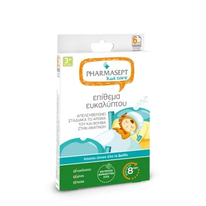 Φωτογραφία προϊόντος: PHARMASEPT KID CARE ΕΠΙΘΕΜΑΤΑ ΕΥΚΑΛΥΠΤΟΥ Χ 6