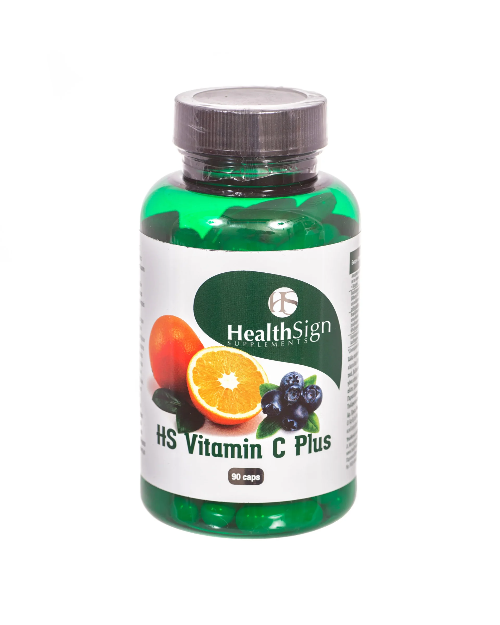 Φωτογραφία προϊόντος: Health Sign Vitamin C Plus
