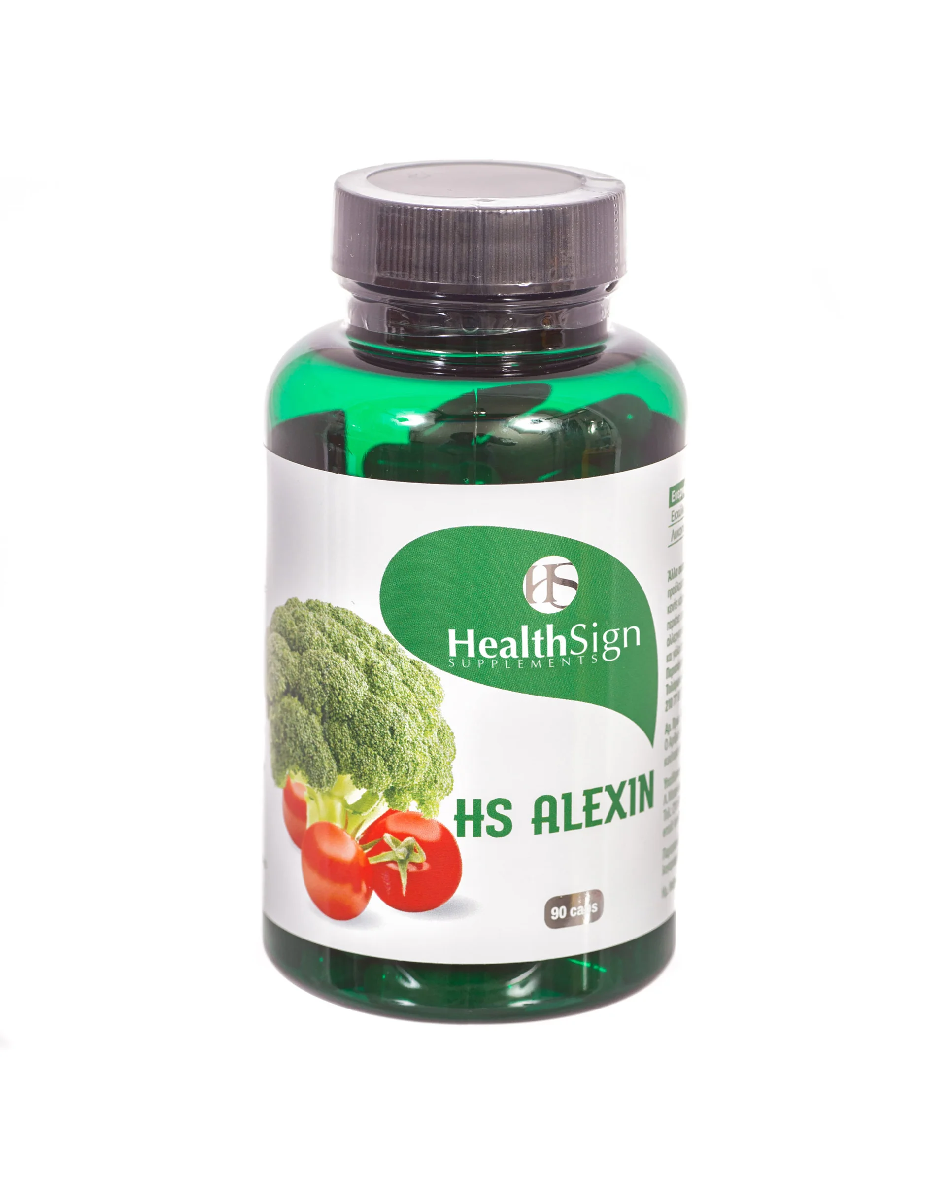 Φωτογραφία προϊόντος: Health Sign Alexin - 90 Caps