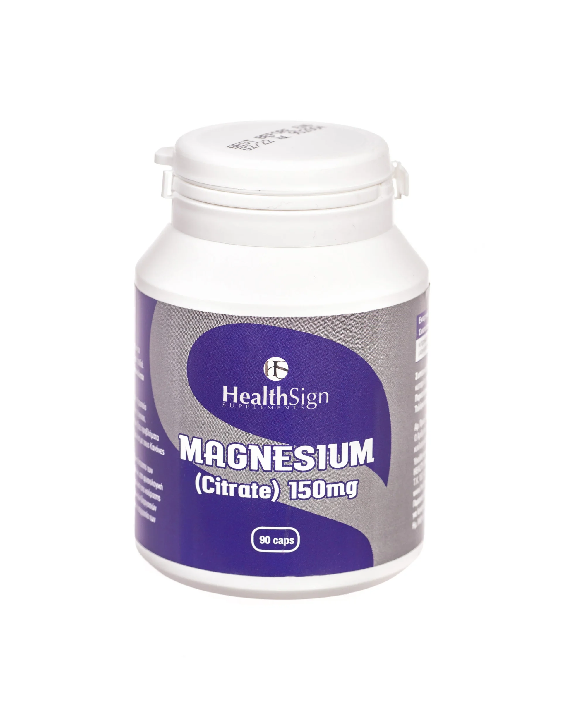 Φωτογραφία προϊόντος: Health Sign Magnesium (Citrate) 150 Mg 90 Caps