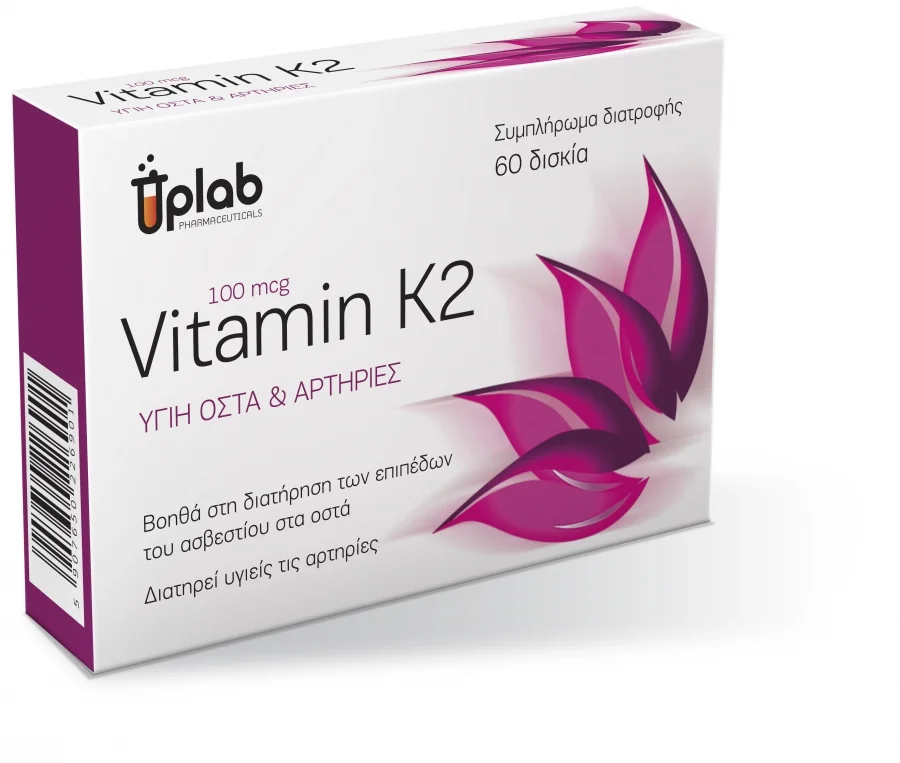 Φωτογραφία προϊόντος: Vitamin K2 Uplab