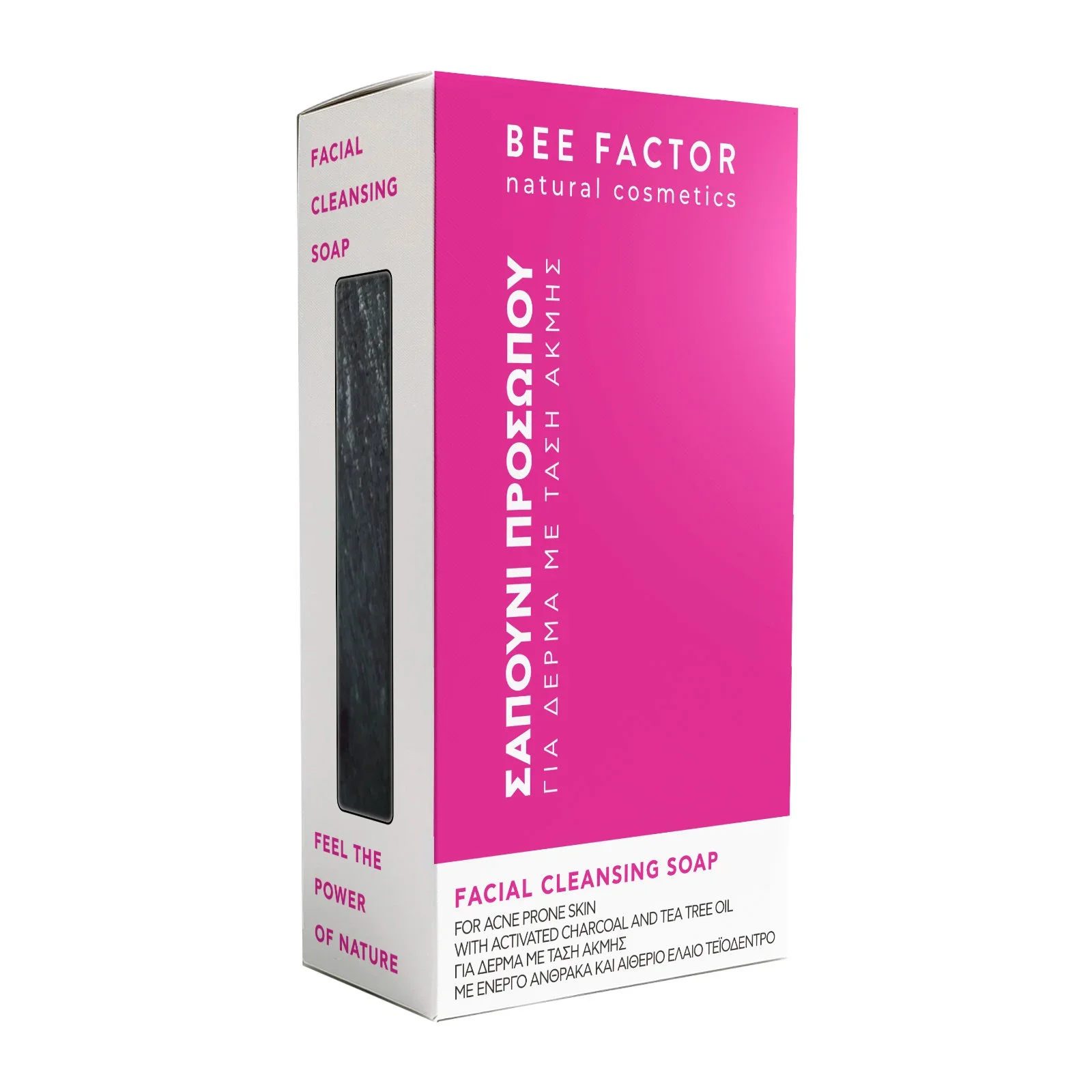 Φωτογραφία προϊόντος: Bee Factor Detox Facial Soap Σαπούνι Προσώπου με Ενεργό Άνθρακα για Ακμή +amp; Λιπαρότητα 100gr