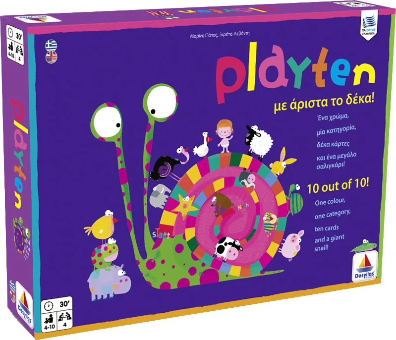 Φωτογραφία προϊόντος: Επιτραπέζιο Playten - Desylas Games 100576