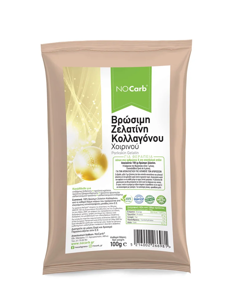 Φωτογραφία προϊόντος: No Carb® Βρώσιμη Ζελατίνη Κολλαγόνου Χοιρινού NoCarb 100g