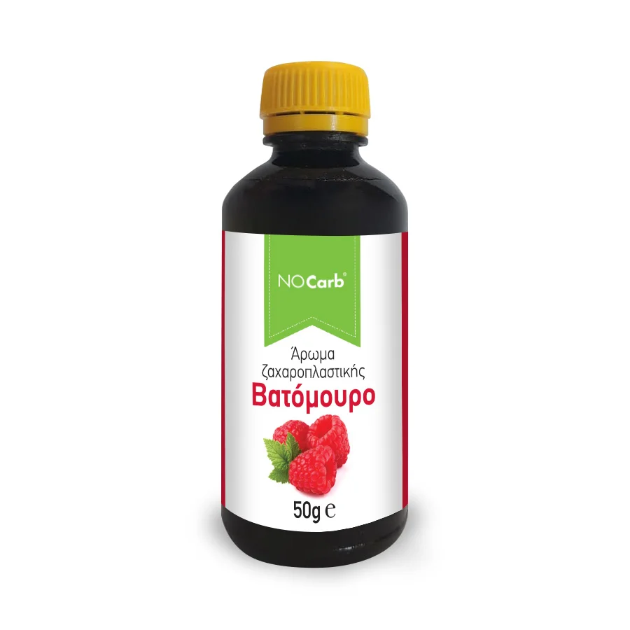 Φωτογραφία προϊόντος: No Carb® Άρωμα ζαχαροπλαστικής Βατόμουρο Συμπυκνωμένο, Natural Raspberry Flavour NoCarb 50g