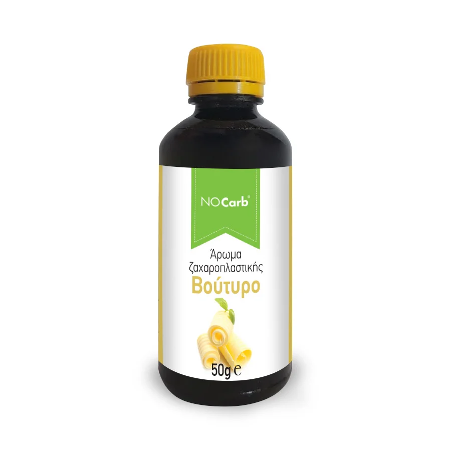 Φωτογραφία προϊόντος: No Carb® Άρωμα ζαχαροπλαστικής Βούτυρο Συμπυκνωμένο, Natural Butter Flavour NoCarb 50g